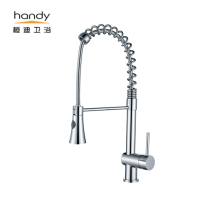 Polished Chrome Single Handle Kitchen Faucet