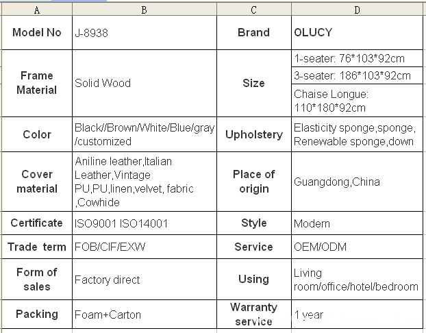 Assembled Genuine Leather Sofa Assembled Genuine Leather Sofa