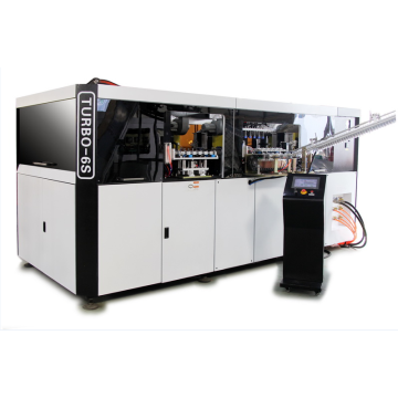 High Efficiency Plastic Bottle Blow Molding Machine