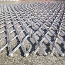 Expanded Metal Mesh Grille for Trailer Flooring - Rib Lath Price