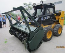 forestry mulcher