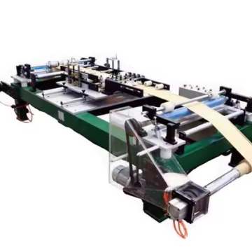 Automated Interlaminar Insulation Folding Machine: Efficient Paper Folding Solutions for Layered Insulation