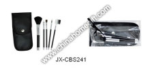Best Cosmetic Brush Set