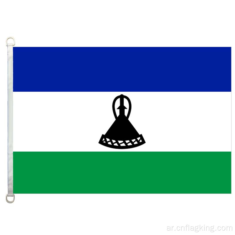 علم ليسوتو الوطني 100٪ بوليستر 90 * 150 سم