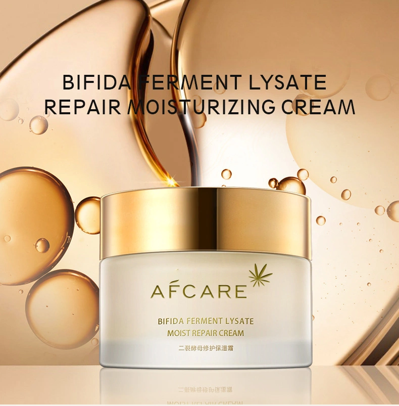 Face Cream Brightening Functional Bifida Ferment Lysate Repair Anti-Aging Skin Care Cream