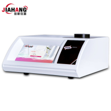 High Quality Digital Auto Lab Refractive Index Refractometer