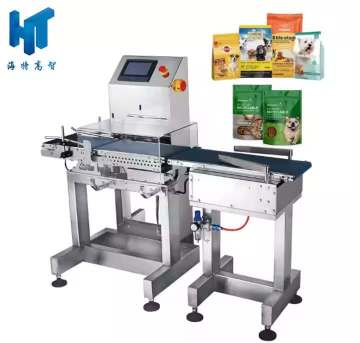 Automatic Check Weight