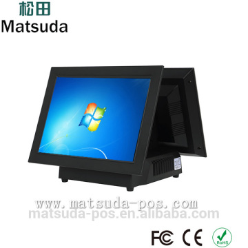 Pos system software/retail pos software/all ine one pos software