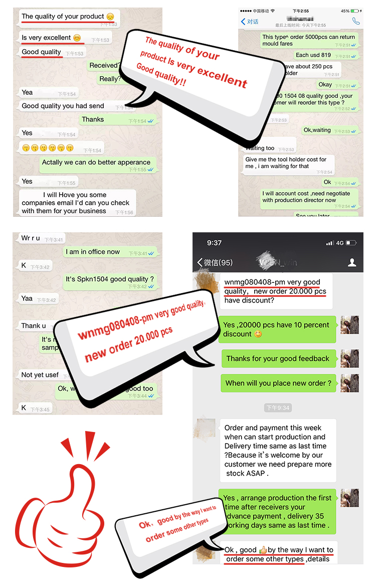   Good Feedback From Our  Customers