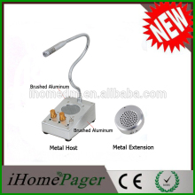 Bank window intercom system server remind system