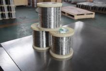 High Resistance Electrical Heating Alloy