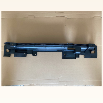 2014-2020 Nissan X-Trail Rogue Water Tank Board Bracket