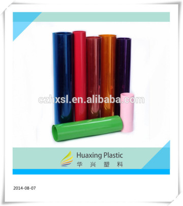 high quality factory product PET / metalized pet film