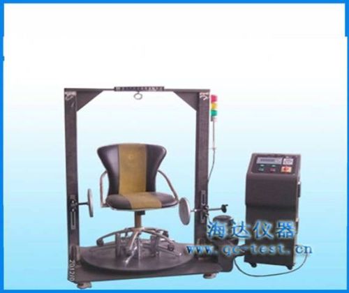 Office Chair Rotating Furniture Testing Equipment With Bifma X5.1-2002
