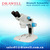 DRAWELL digital stereo microscopy