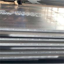 ASME SA537 Boiler and Pressure Vessel Steel Plates