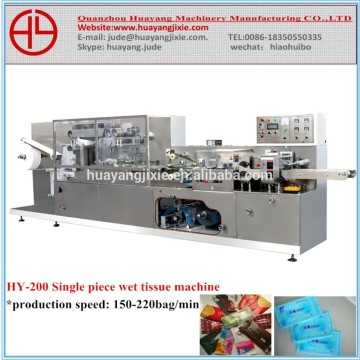 Full-auto individual wet napkin Making Machine, single wet tissue manufacturing mchine