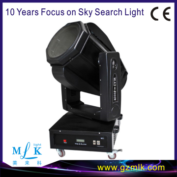 4000w moving head outdoor sky searchlight