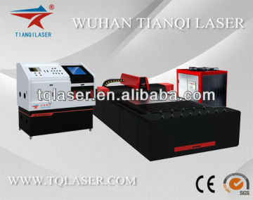 Tianqi Laser Offer 1000W Solid State Laser Cutting Machine Price