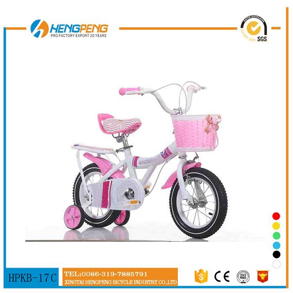 Cute Kids Bicycle