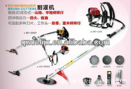 Hot sell Mitsubishi BG-335HS brush cutter 42.7CC