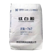 Fangyuan Titanium Dioxide FR-767 For Coating