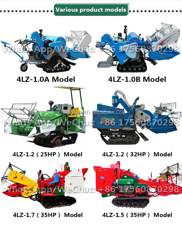 Small Dry Soybean Bean Combine Harvester For Sale Beans Harvester And Threshing Machine With Best Price