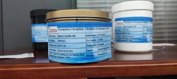 Anti-Forgery Optical Variable Ink