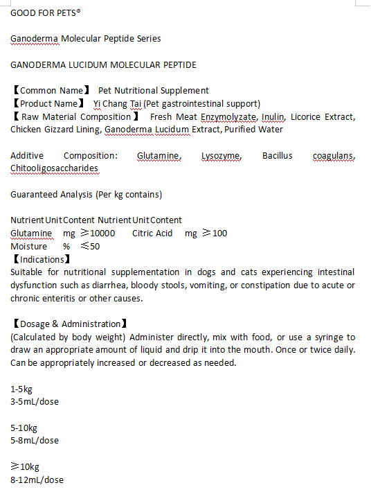Apoyo gastrointestinal para mascotas Pet Gastrointestinal Support