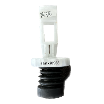 JIDE Automatic Washing Machine Drain Valve - Essential Spare Part 0983