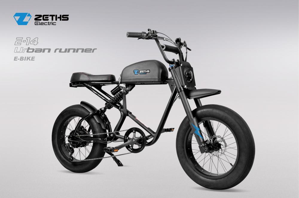 Comfortable electric bike for adult