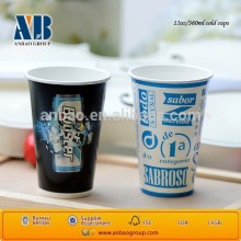 cold drink paper cup