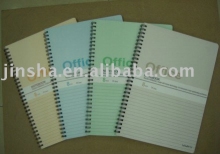 spiral cover notebook
