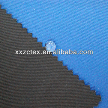 Fabric water repellent