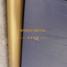 Brushed satin-finish brass tubes for minimalist design