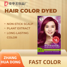Zhang HuaDong Ammonia Free Hair Coloring Cream