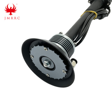 2L 12S-18S Centrifugal Atomisation Nozzle Sprinkler JMRRC