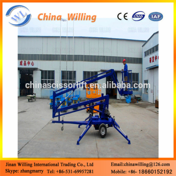 Vehicle Mounted Boom reputably Lift trailer mounted boom lift