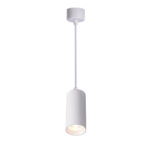 Simple Fashion White/Black/Golden LED Pendant Light