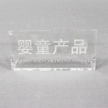 Clear Acrylic Block Display Stands