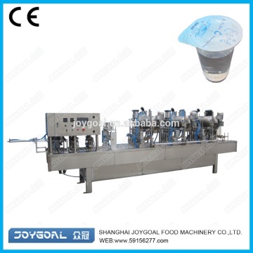 cup lid sealing machine,plastic cup sealing lid machine,cup filling and sealing machine