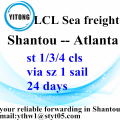 Shantou Sea Freight Agent to Atlanta