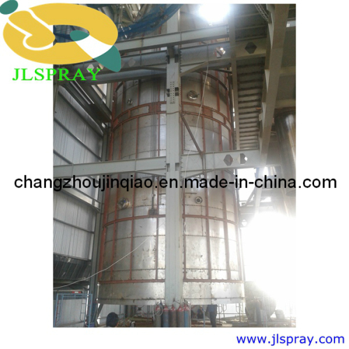 Nozzle Spray Dryer Chemical Spray Drying Ypg100 Pressure Spray Dryer