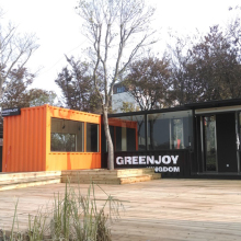 prefab house homes office container movable house