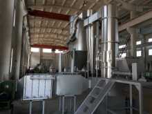 XSG Copper Sulfate Flash Dryer