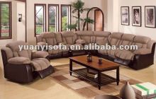 Fabric +PVC Reclining Sectional Sofa Set
