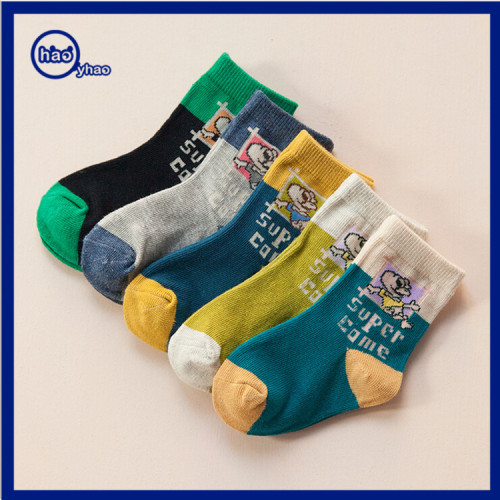 Yhao Brand Polyester Cotton Blend Knitted Kids Socks Wholesale