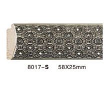 8017-S Painting Series