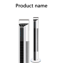 Home Electric Fan: Oscillating Tower & Bladeless Fan, Quiet Vertical & Desktop Models