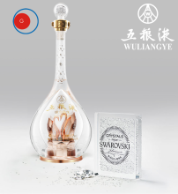Swarovski Glass Bottle Exquisite Collection